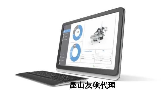 吐鲁番蔡司三坐标 吐鲁番蔡司三坐标